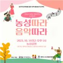 보물컴퍼니