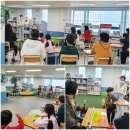 유토피아작은도서관 이미지