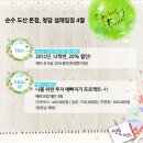 난영미용실 이미지