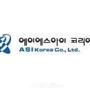 IGS KOREA 이미지