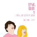 예랑서적