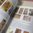 동미사 - 구미시 구미중앙로 49 | 동미사