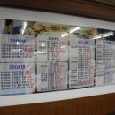 우리소농장 이미지