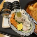 리김밥여의도파이낸스 이미지
