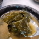 생선선생 | 영종도생선구이 집밥구어선생 모듬생선구이 후기