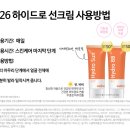 뉴얼컴퍼니