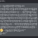 골든타임학원