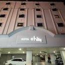 경원대로1417번길 이미지