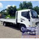 카고자동차정비공업사 이미지