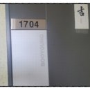 부영아파트 상가 앞 이미지