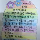 깨끗한세탁 | 구스 패딩도 안심! 청주 &#39;크리닝마스터&#39; (평일 밤 9시까지 운영, 깨끗한 세탁 후기)