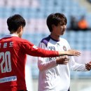 오나미와 열애 중인 前프로 축구 선수 공개 이미지