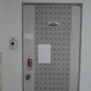 수송제일아파트 이미지