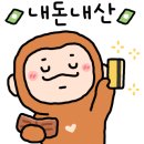 금촌축산