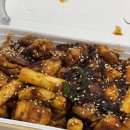 어방참치 이미지