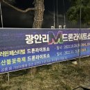 남천1-303 이미지