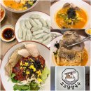 꼬꼬닭칼국수 이미지