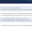 솔 동물의료센터 이미지