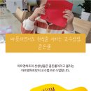아트앤하트 - 화성시 동탄순환대로26길 55 | 아트앤하트