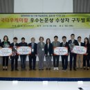 일산케미칼