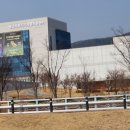 동내향수공원 이미지