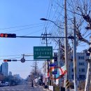 일신공업사 이미지