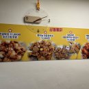 삼봉통닭 이미지