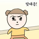가야계분 | ☆★양악수술후기 (자세하게 적은 입원~퇴원까지) -말 많음 주의ㅎ