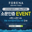 수원-1063 이미지