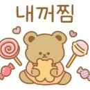 뚱이네전집