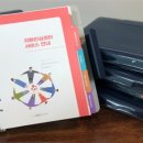 마포구치매안심센터 이미지