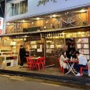 버들골 | 잠실 방이동 먹자골목 분위기 좋은 포장마차 버들골이야기 찐 단골 후기