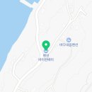 거제양어 네이버블로그