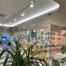 에코꾸러기소아치과의원 이미지