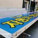 카123테크엔지니어링 이미지