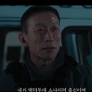 해성세탁소 이미지