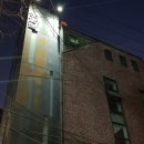 김동희농장 이미지