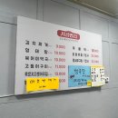 시골밥집 | 광주송정역 현지인 맛집 시골밥집 후기