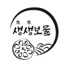 관음포연꽃마을협동조합 이미지