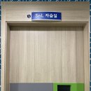목동수학전문학원 | 수학전문학원 고차원수학학원 수업 후기