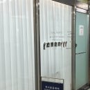 유니로운뷰티 | 남양동 속눈썹 유니로운뷰티 바짝컬후기
