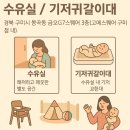 야은로-3 이미지