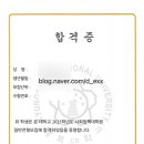 경북대학교 사회정책대학원 이미지