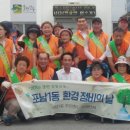 포남1동 이미지