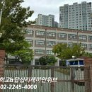 래미안종로약국 네이버블로그