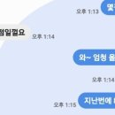구영민필학원