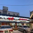 경열로L | 광주 북구 천지짬뽕 :: 광주역 짬뽕 맛집 || 얼큰한 국물이 예술인 광주 3대 짬뽕