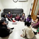 밀양경로당 이미지