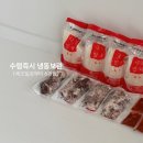 경자국밥