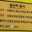 정육 이미지